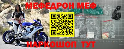 марки nbome Кунгур