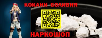 стаф Кумертау