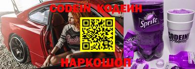 прущие крисы Кулебаки