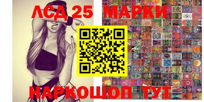 прущие крисы Кулебаки