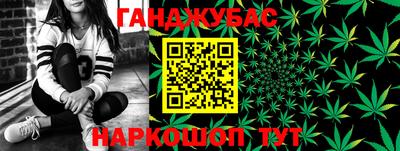 марки nbome Кунгур