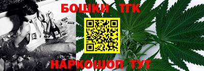 марки nbome Кунгур