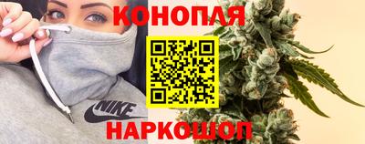 мефедрон Ликино-Дулёво