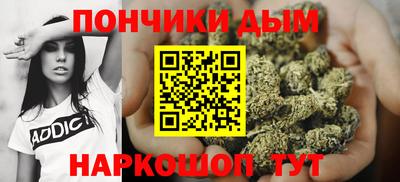 прущие крисы Кулебаки