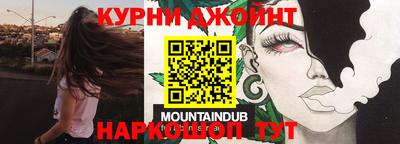 прущие крисы Кулебаки