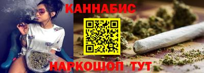 mix Ливны