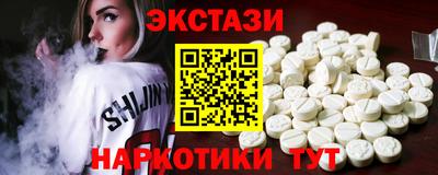стаф Кумертау