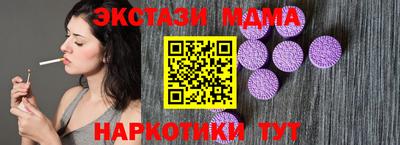 стаф Кумертау