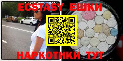 прущие крисы Кулебаки
