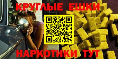 стаф Кумертау