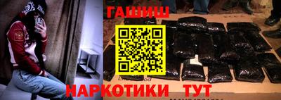 мефедрон Ликино-Дулёво