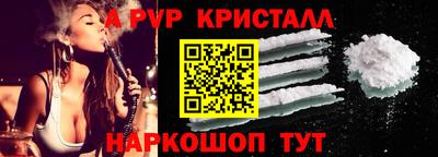 mix Ливны