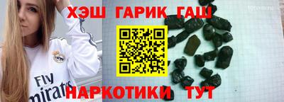 прущие крисы Кулебаки