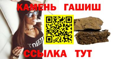 mix Ливны