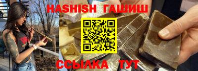 стаф Кумертау