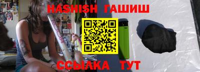 mix Ливны