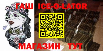 стаф Кумертау