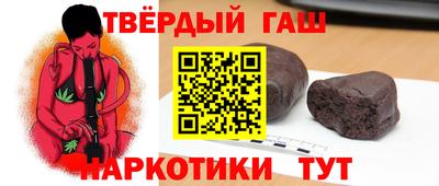 мефедрон Ликино-Дулёво