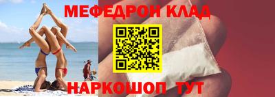 марки nbome Кунгур
